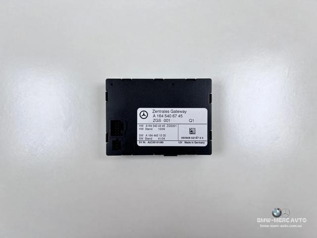 Блок керування центральним замком A1645406745 MERCEDES