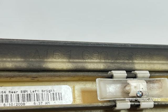 Молдинг задніх лівих дверей A1646905362 MERCEDES