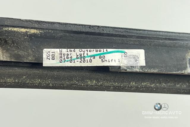 Молдинг опускного скла нижній, двері задньої, лівої A1646907980 MERCEDES