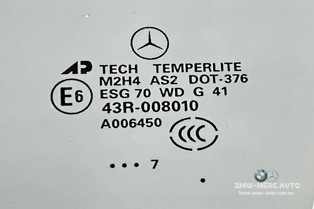 Вікно (передніх дверей) двері A1647250910 MERCEDES