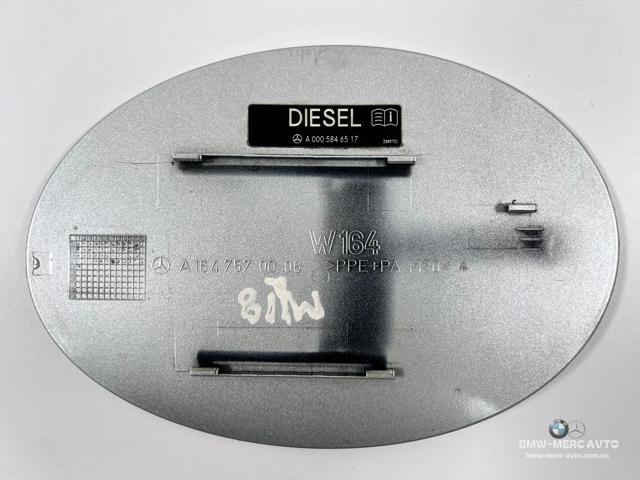 Лючок (дверцята) бензобака A1647570006 MERCEDES