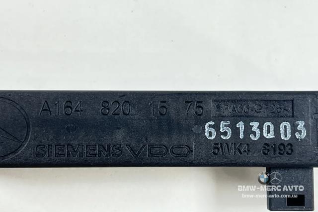 Антена на дах A1648201575 MERCEDES