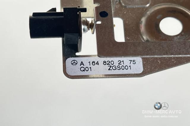 Антена на дах A1648202175 MERCEDES