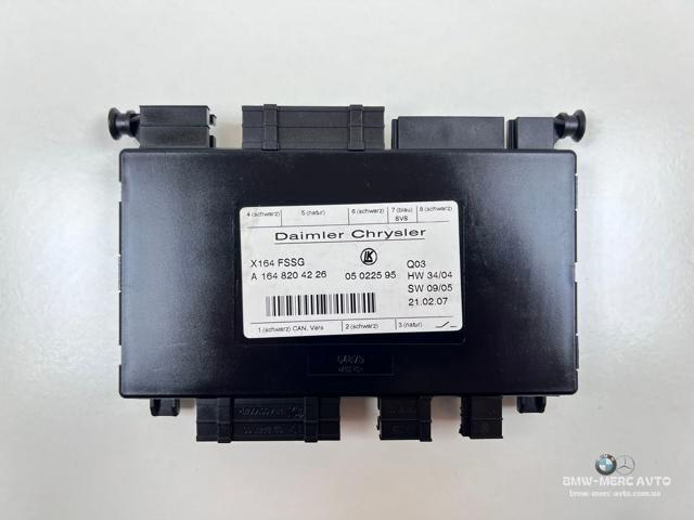 Блок керування сигналами SAM A1648204226 MERCEDES