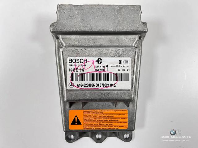 Модуль-процесор управління подушки безпеки A1648208026 MERCEDES