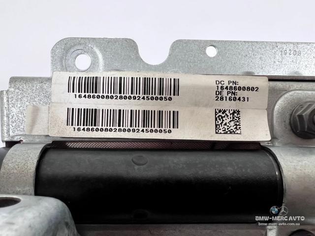 Ейрбег захисту колін нижня A1648600802 MERCEDES