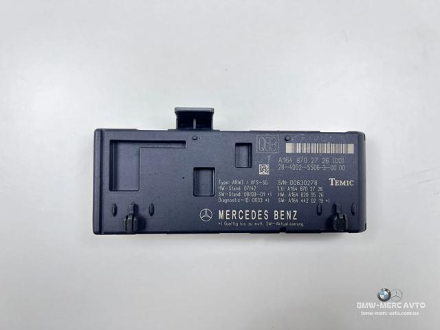 Блок управління відкриття кришки багажника A1648702726 MERCEDES