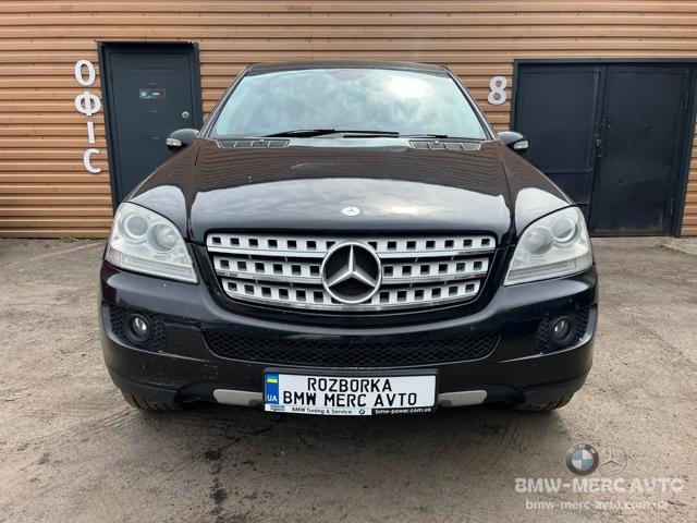 Кожух бампера переднього A1648804904 MERCEDES