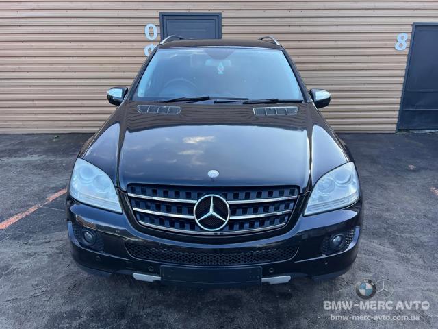 Кожух бампера переднього A16488049049999 MERCEDES