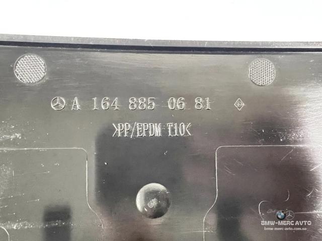 Кронштейн переднього номерного знака A1648850681 MERCEDES
