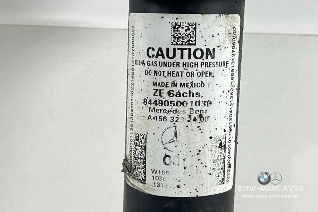 Стойка амортизатора передняя A1663232400 MERCEDES