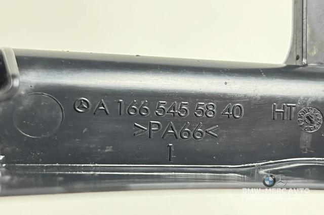 Скоба гальмівної трубки A1665455840 MERCEDES