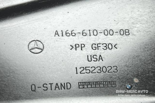 Захист днища, лівий A1666100008 MERCEDES