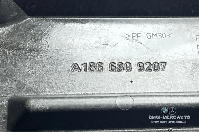 Захист днища, лівий A1666809207 MERCEDES