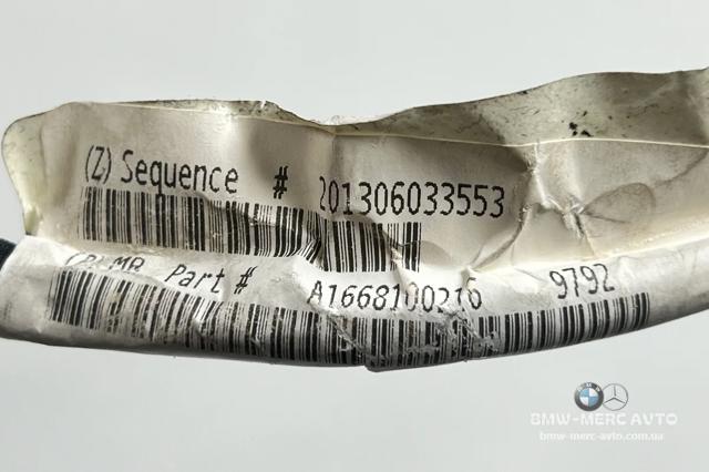 A1668100216 Mercedes