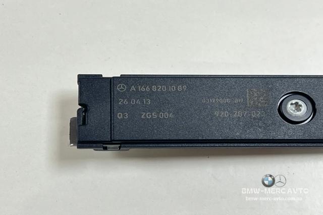Підсилювач сигналу антени A1668201089 MERCEDES