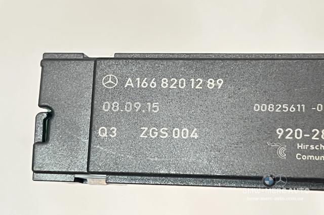 Підсилювач сигналу антени A1668201289 MERCEDES
