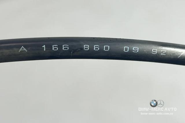 Сопло омивача лобового скла A1668600992 MERCEDES
