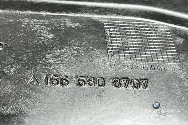 Підкрилок переднього крила, правий задній A1668841222 MERCEDES