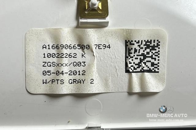 Плафон освітлення салона/кабіни, задній A1669066500 MERCEDES