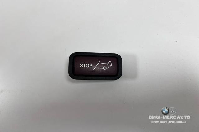 Кнопка приводу замка задньої 3/5 двері (ляди) A2128210651 MERCEDES