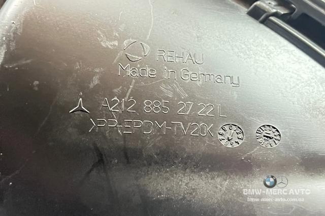 Заглушка протитуманки передньої правої A2128852822 MERCEDES