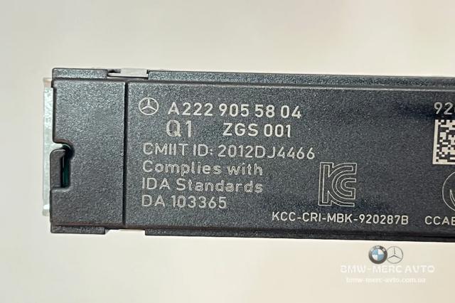 Підсилювач сигналу антени A2229055804 MERCEDES