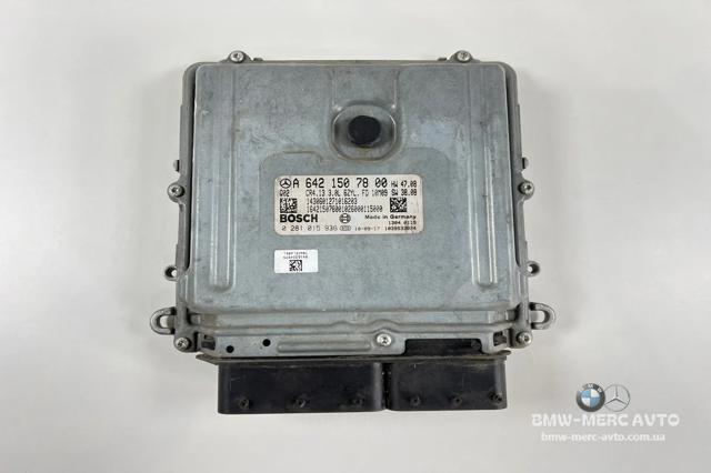 Модуль управління двигуном A6421507800 MERCEDES