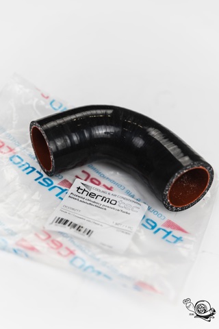 Шланг/патрубок інтеркуллера DCC062TT THERMOTEC