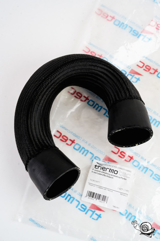 Шланг/патрубок інтеркуллера DCR176TT THERMOTEC