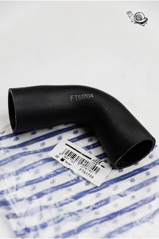 Трубка, що нагнітається FT61704 FAST
