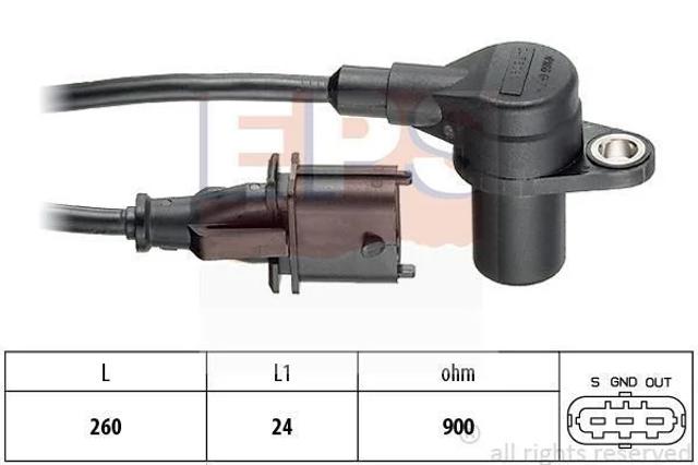 ДПКВ 1953476 EPS