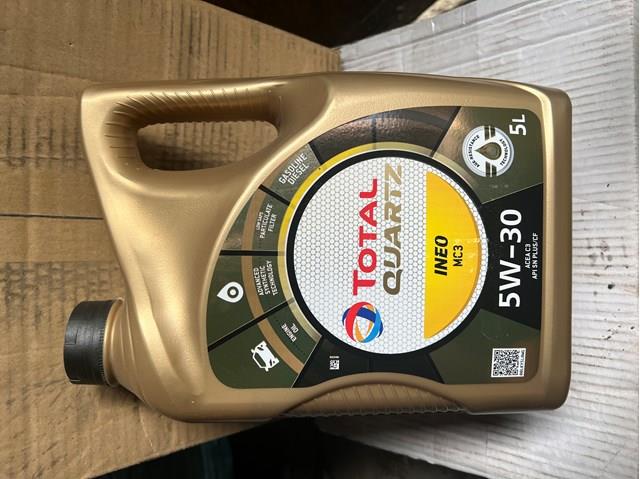 Масло рухове 213698 TOTAL