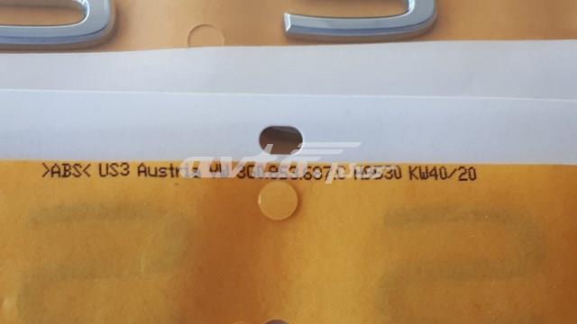Фірмовий значок на кришку багажника 3G0853687 VAG