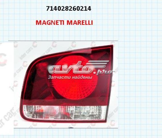 Ліхтар задній внутрішній правий 7L6945094T VAG