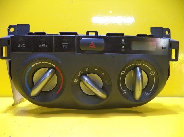 4559112050 Toyota