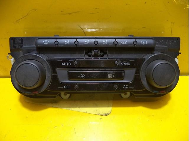 Блок управління пічкою 5P0907044T VAG