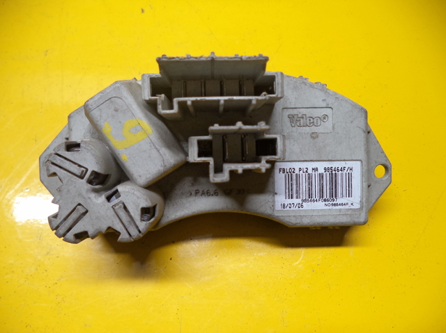 Реле обігрівача 64119265892 BMW