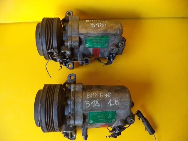 Компресор кліматичної установки BMW 5