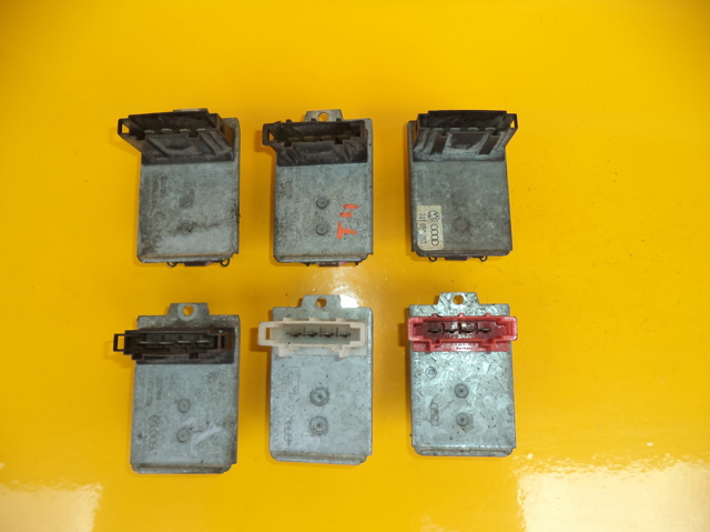 Регулятор оборотів пічки 7M0959263G VAG