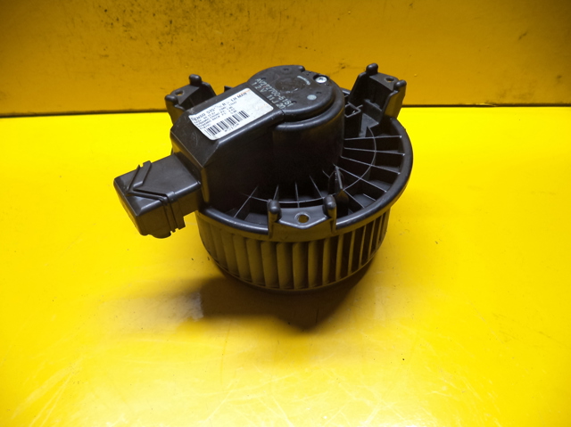 Електродвигуни (електродвигун обігрівача) або розетка причепа штепсельная 8710302140 TOYOTA