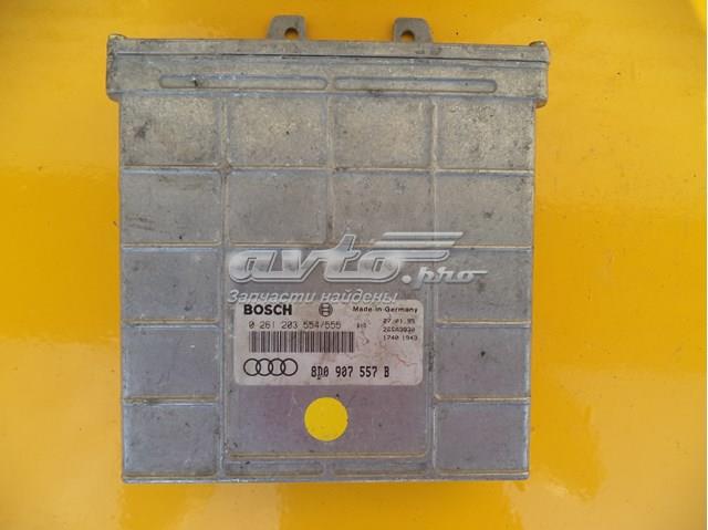 Блок електронного управління 8D0907557B VAG