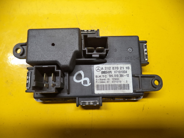 Резистор обігрівача A2128702110 MERCEDES