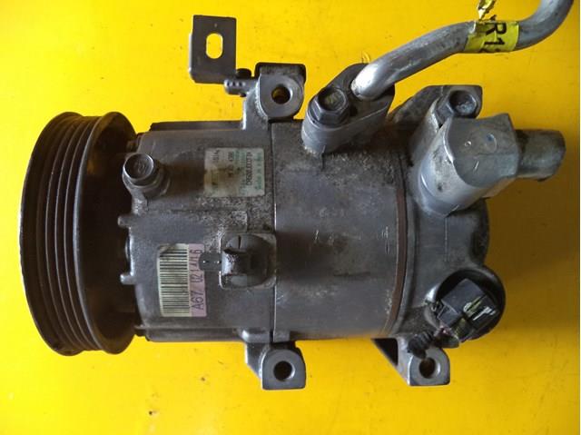 Газ-холодогент FD46XG HYUNDAI