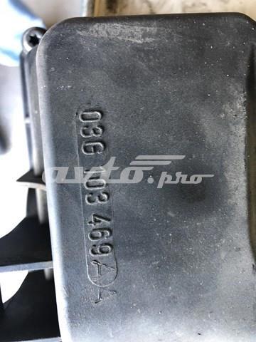 Кришка клапанна 03G103469AA VAG