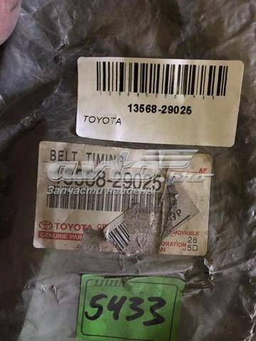 Ремінь ГРМ 1356829025 TOYOTA