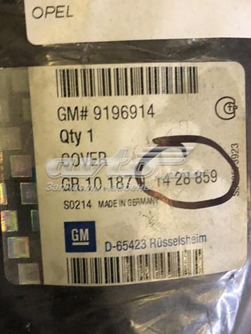 Накладка правого бокового дзеркала 1428859 OPEL