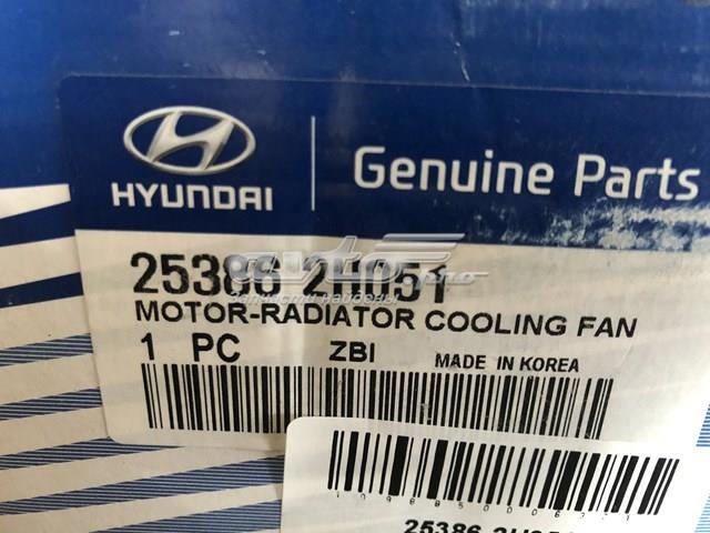 Двигун вентилятора системи охолодження 253862H051 HYUNDAI