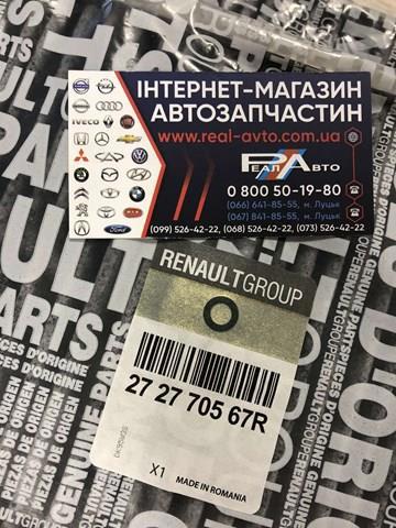 Повітряний фільтр салону 272770567R RENAULT