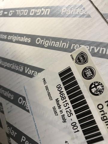 Насос системи охолодження 46815125 FIAT